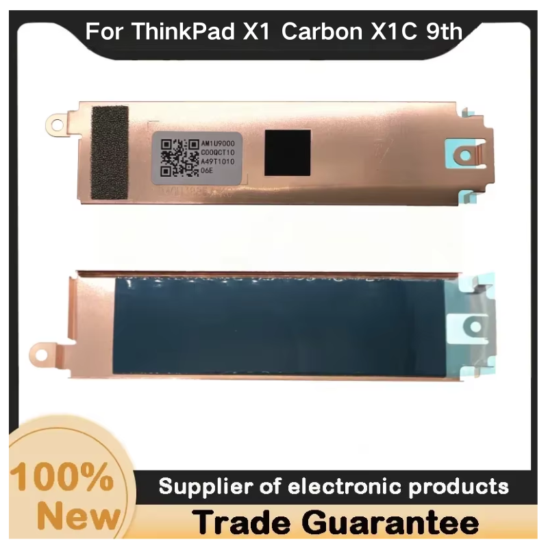 M.2 Ssd Heatsink - New For Kailxuling ThinkPad X1 Carbon