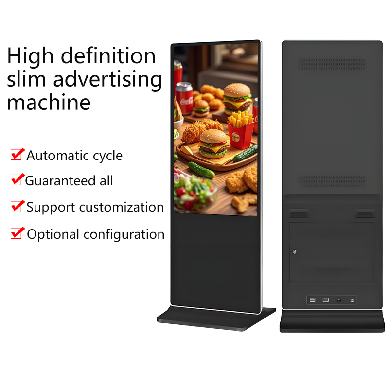 43-Inch Indoor Floor Stand Kio - огляд і ціна Monitor Stand