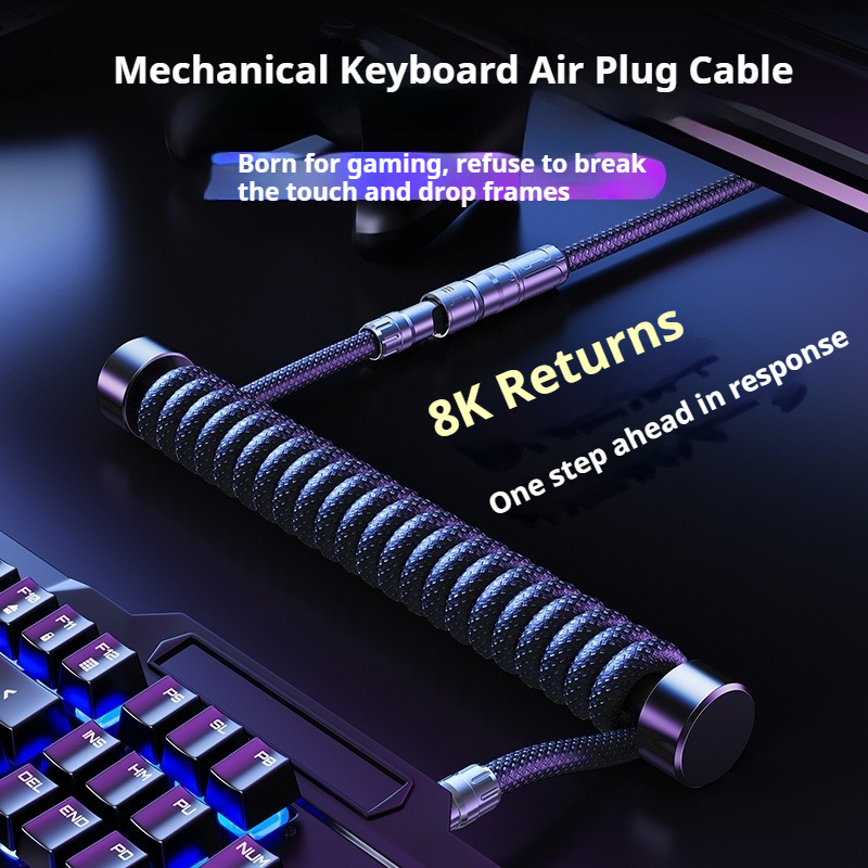 Eary 1.2m Coiled Keyboard Cabl - огляд і ціна Pc Gaming Gigabyte