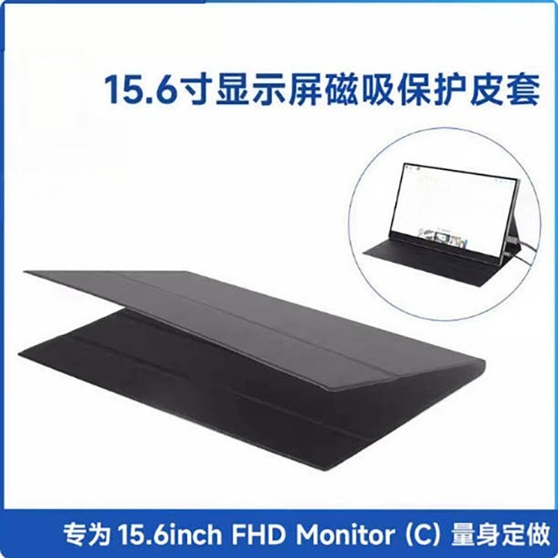 11.6 14 15.6 17 Inch Portable  - огляд і ціна Monitor Stand