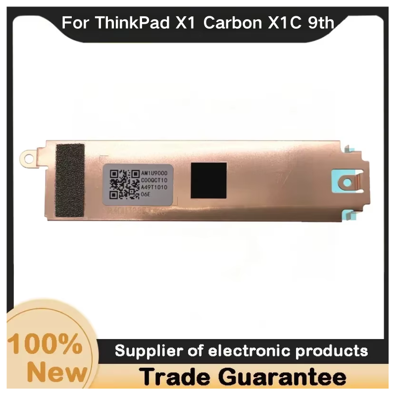 New For Kailxuling ThinkPad X1 - огляд і ціна M.2 Ssd Heatsink