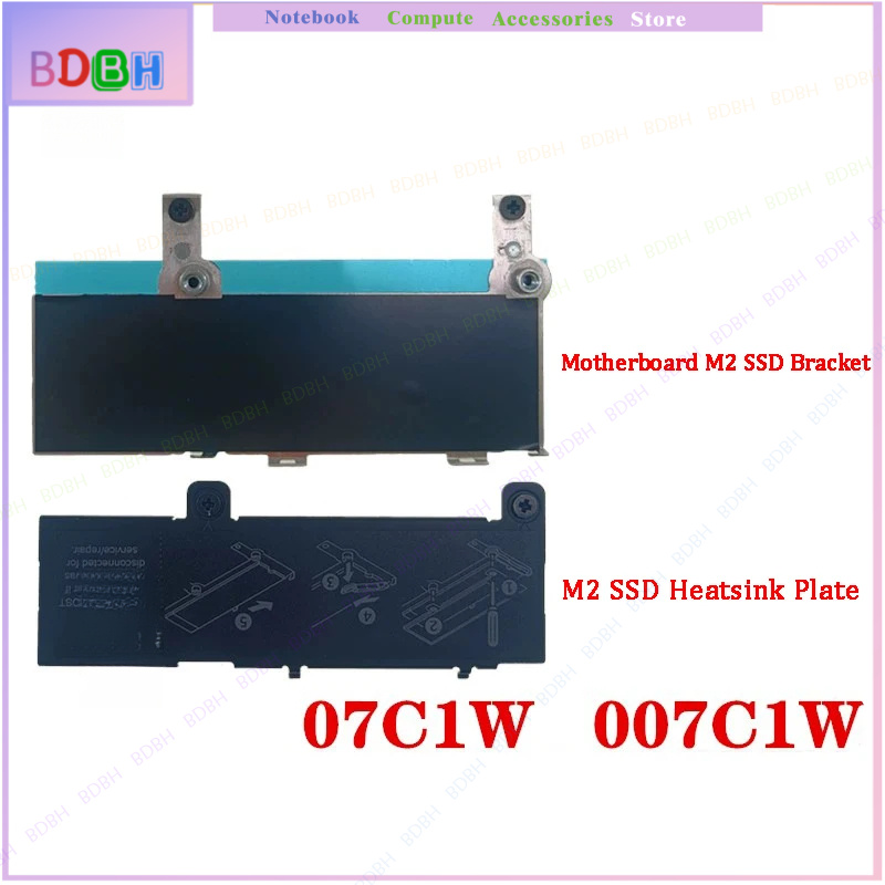 New Original Laptop M.2 SSD He - огляд і ціна M.2 Ssd Heatsink