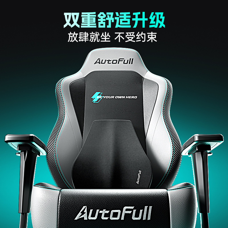 Gaming Chair for AO FENG M5-Fe - огляд і ціна Pc Gaming Gaming